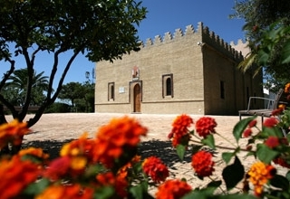 Jardín de la Casa de Blas Infante